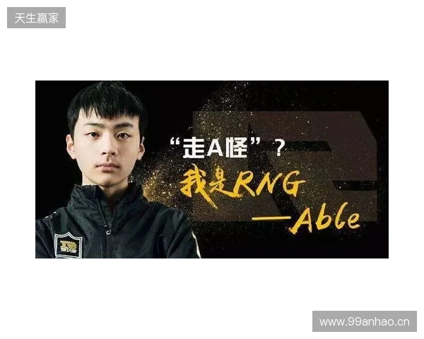 donk：EPL失利仅是意外，我们现在就能战胜任何对手